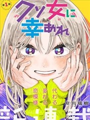 热门仙侠小说